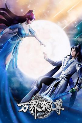 seo优化的的准备工作