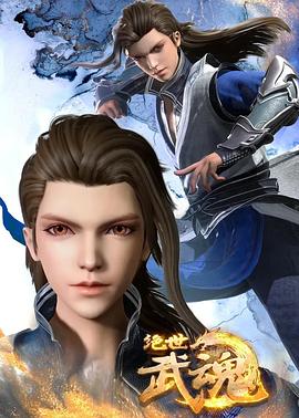 哈尔滨网站优化公司电话